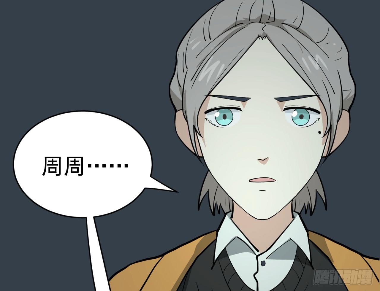 16.最后的希望100