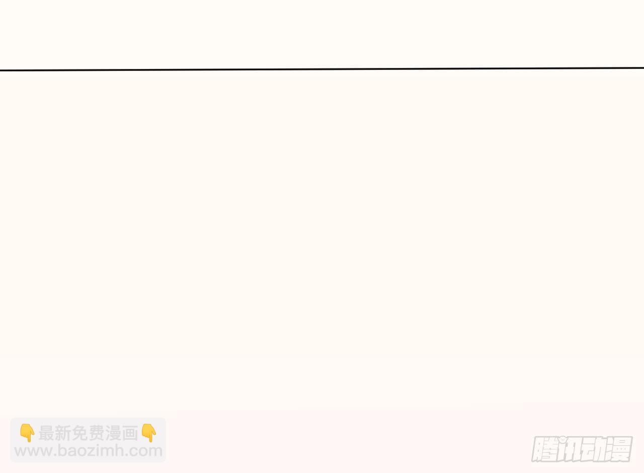 2.周周的决定57