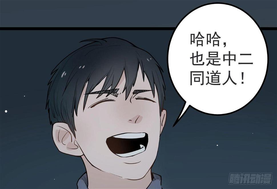 7.喜欢而已31