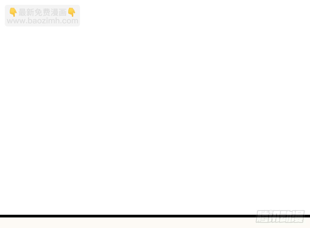 2.周周的决定51