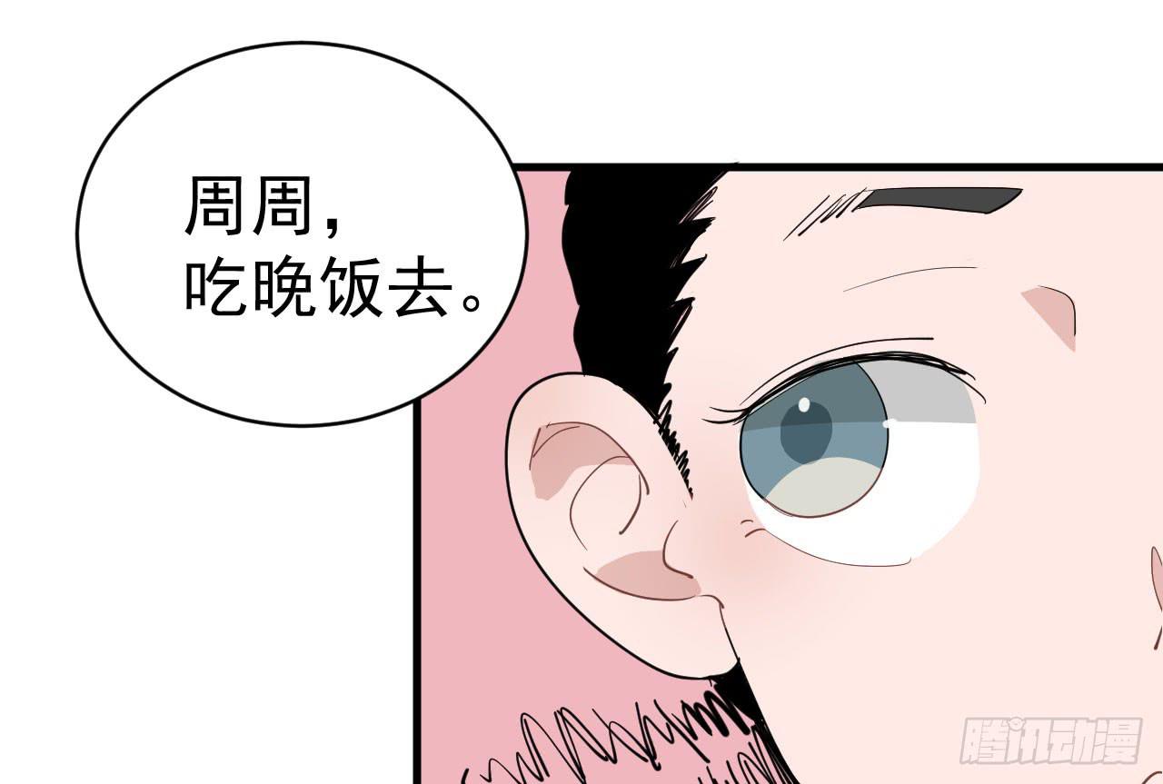 10.新挑战40