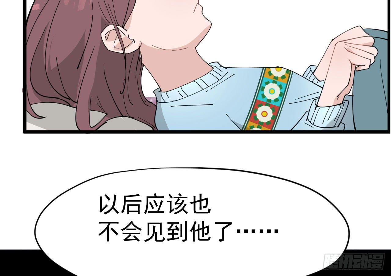 8.跳跃的周周12