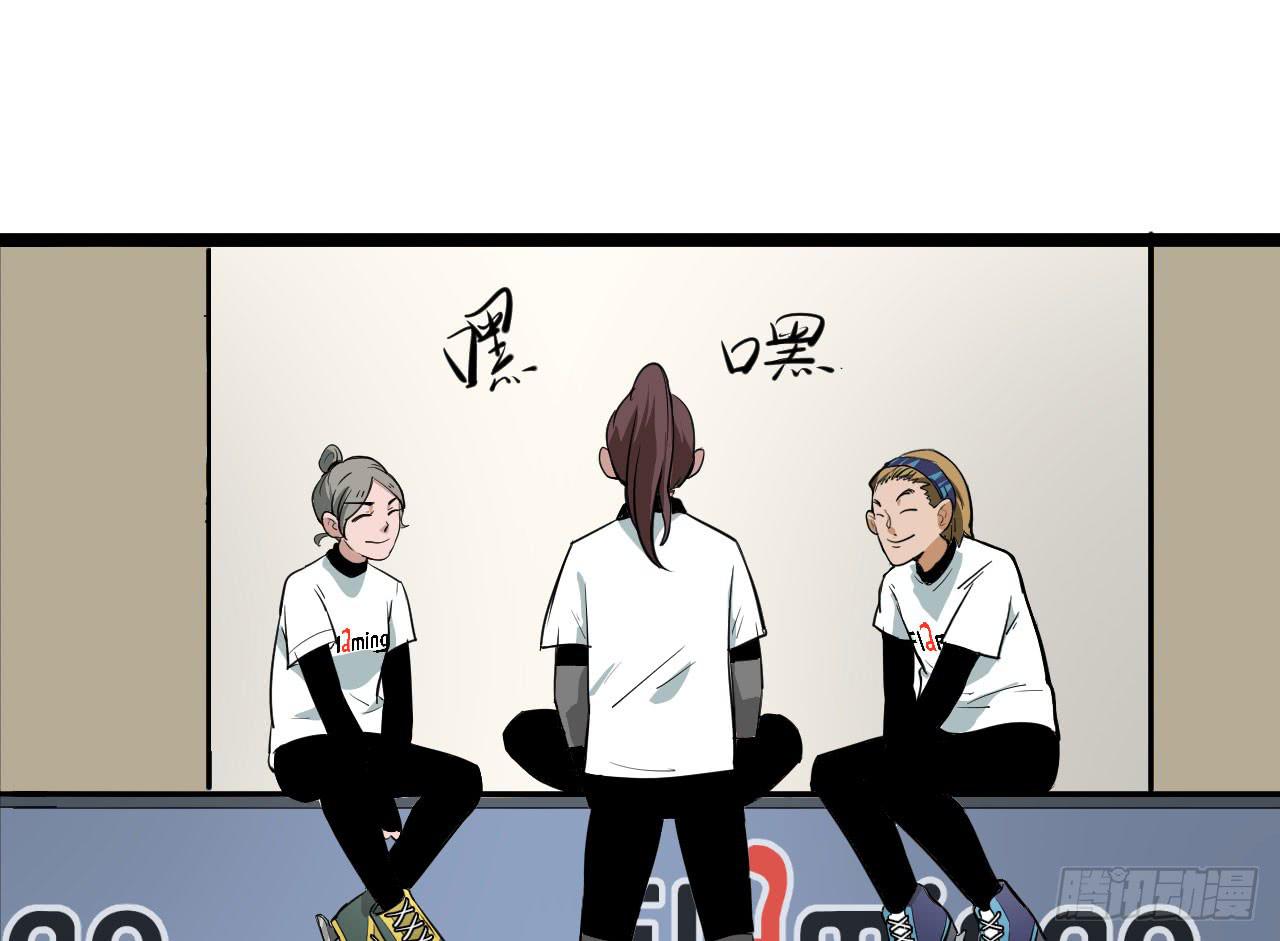 5.父亲的真相22