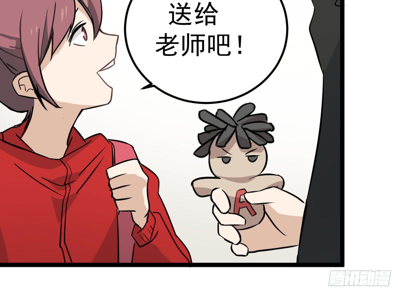 13.云雀高飞171