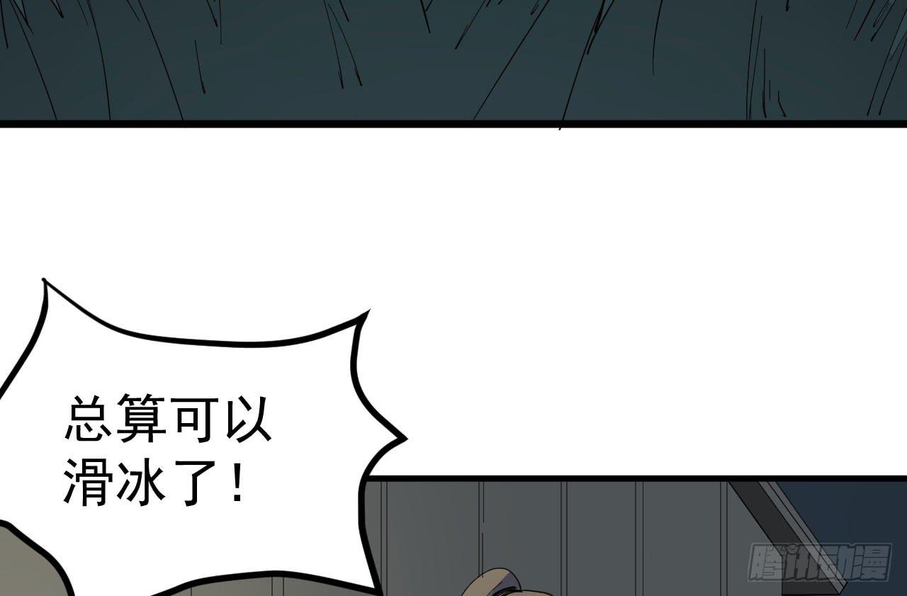 6.秘密基地134