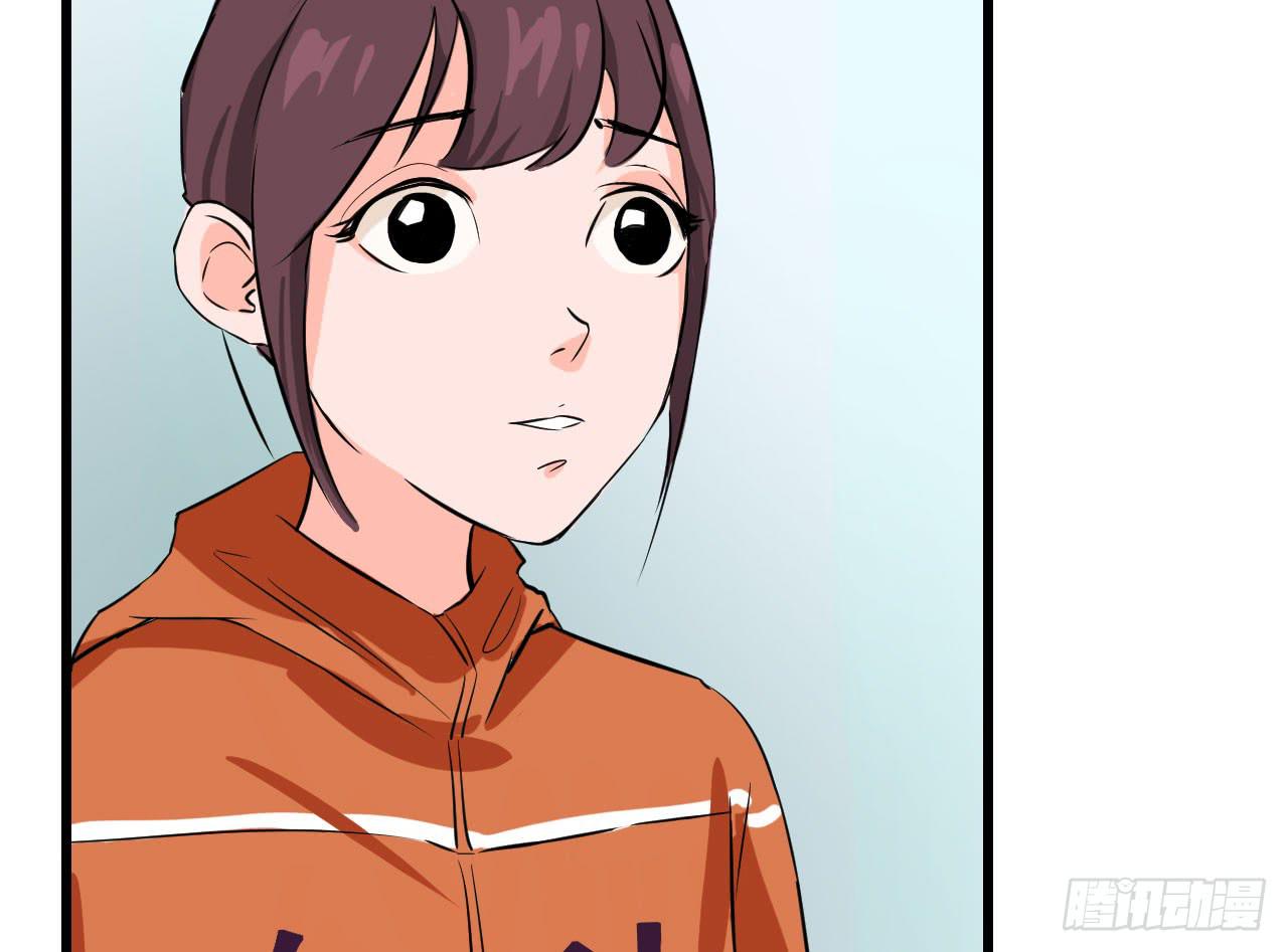 2.周周的决定35