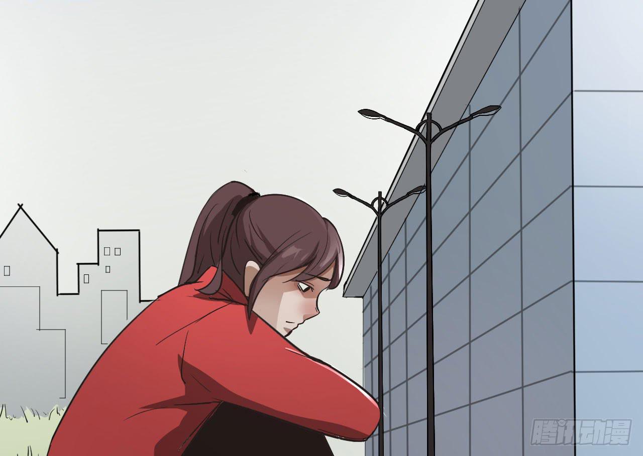 5.父亲的真相82