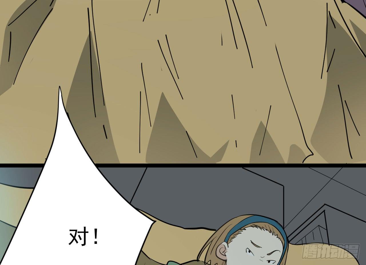 16.最后的希望35