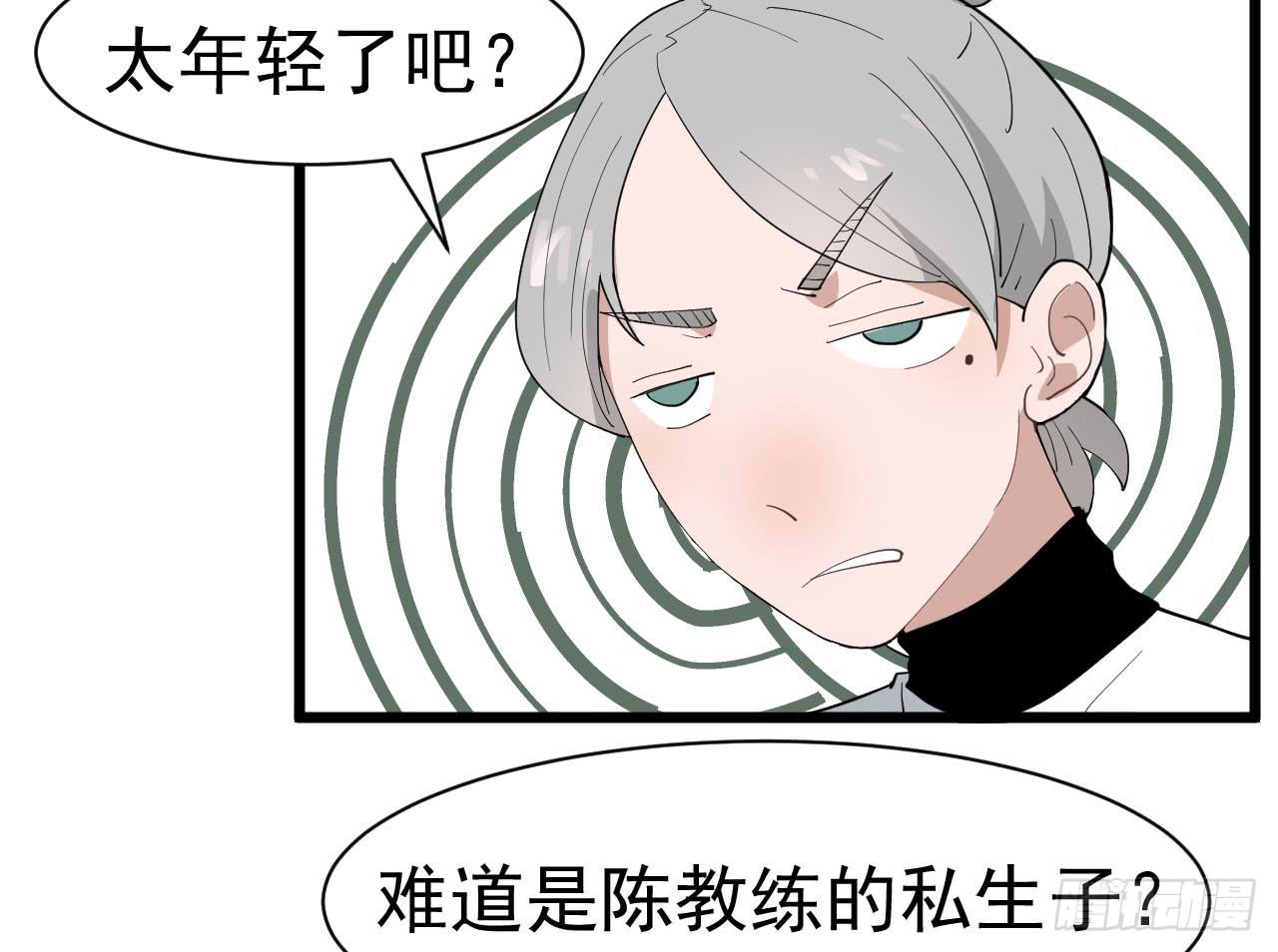 9.梁祝61