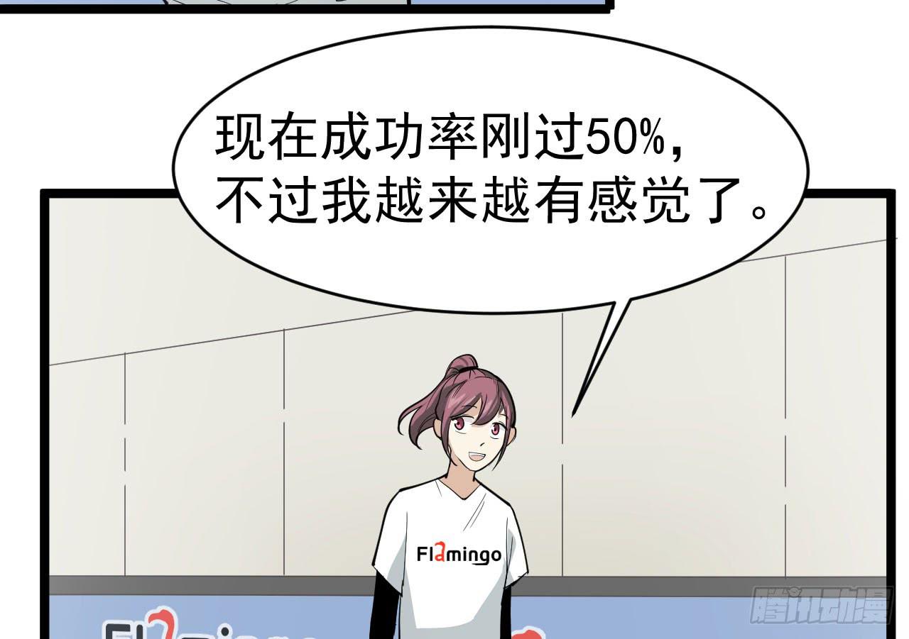 13.云雀高飞19