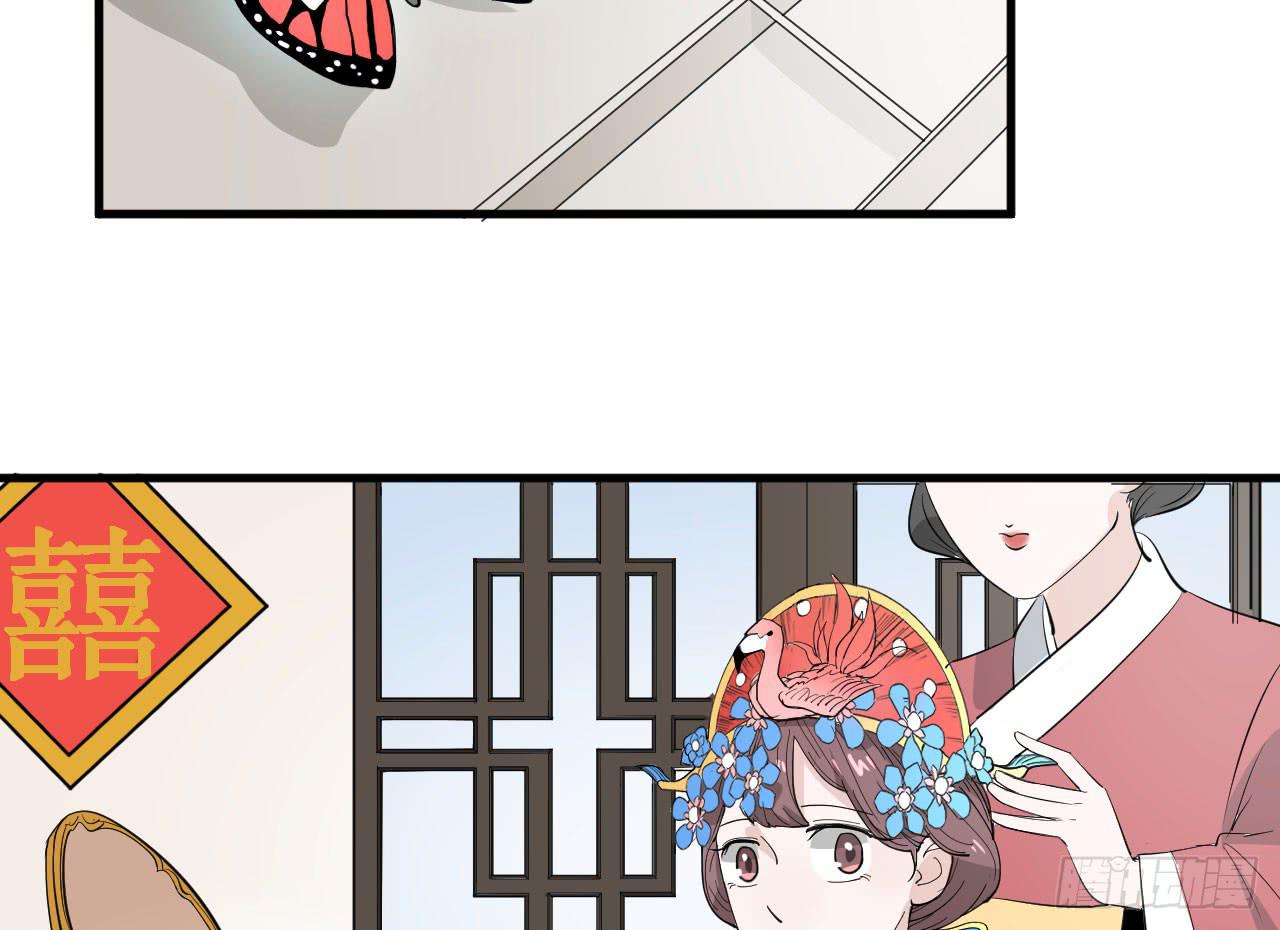 11.突击训练（上）50