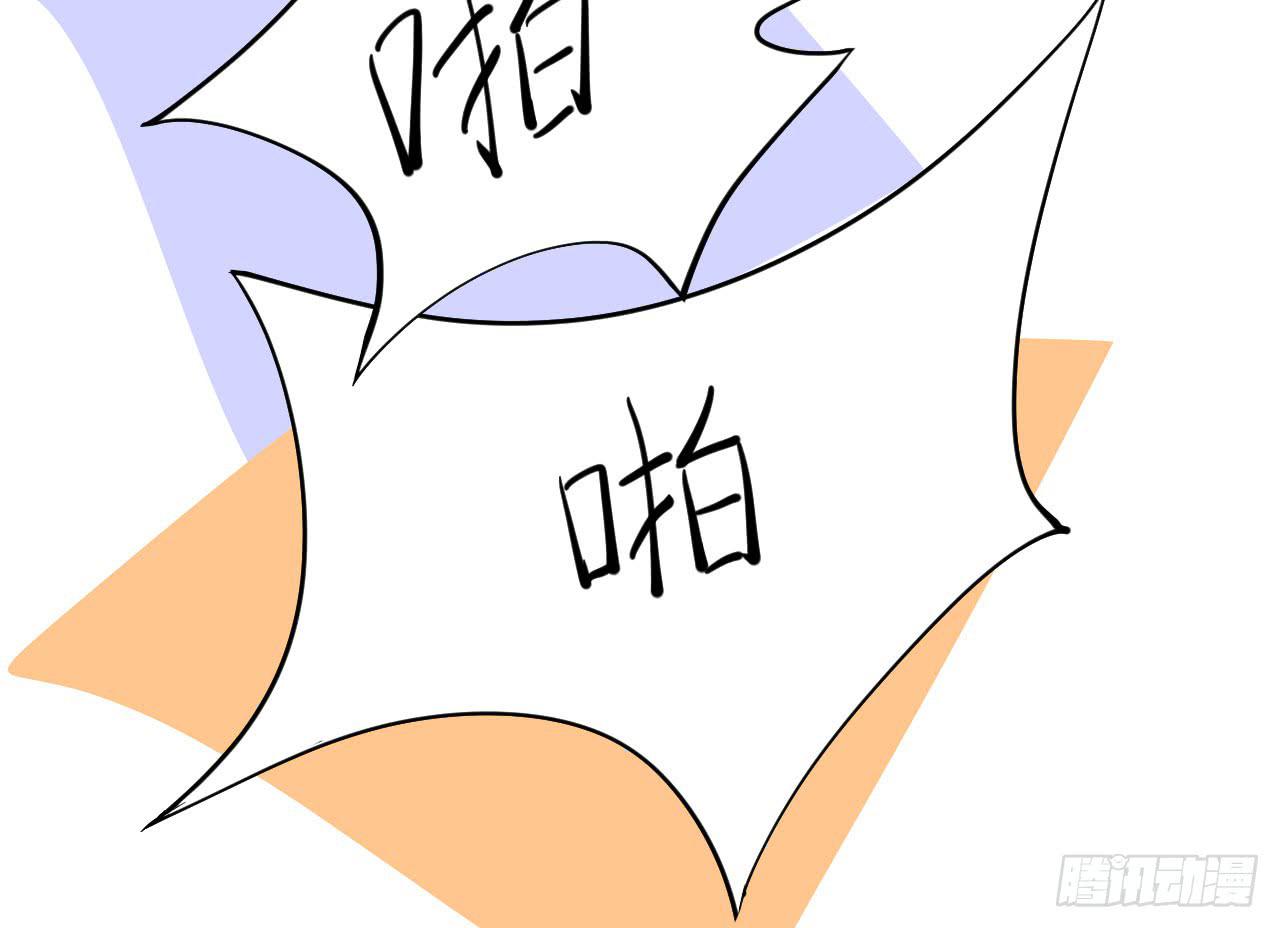 9.梁祝64
