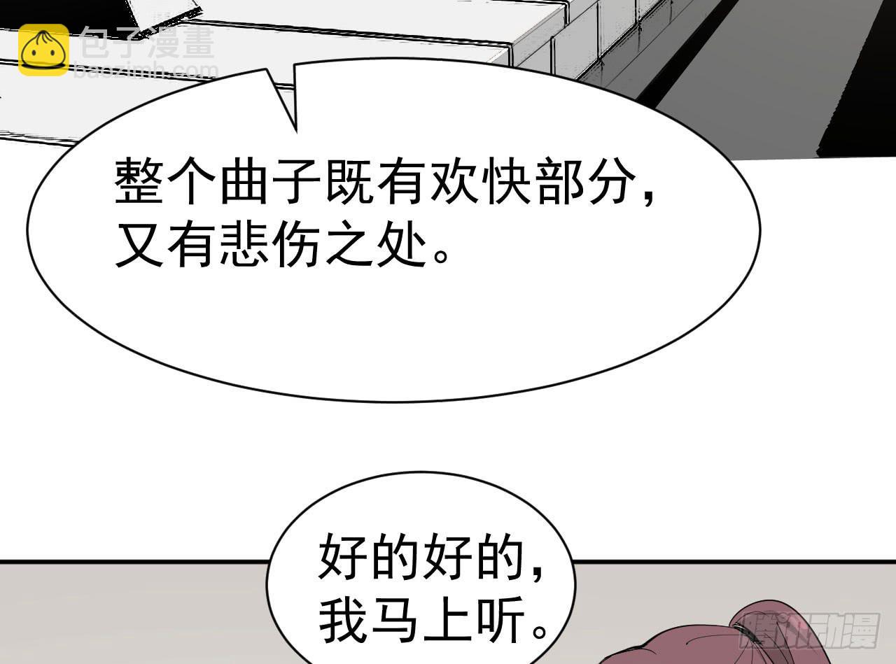 10.新挑战89