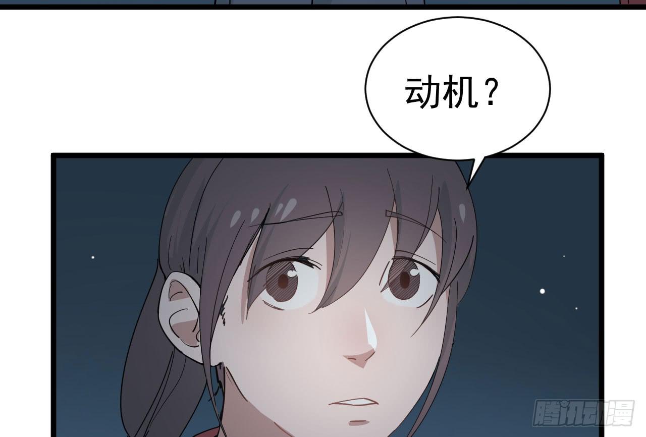 7.喜欢而已88