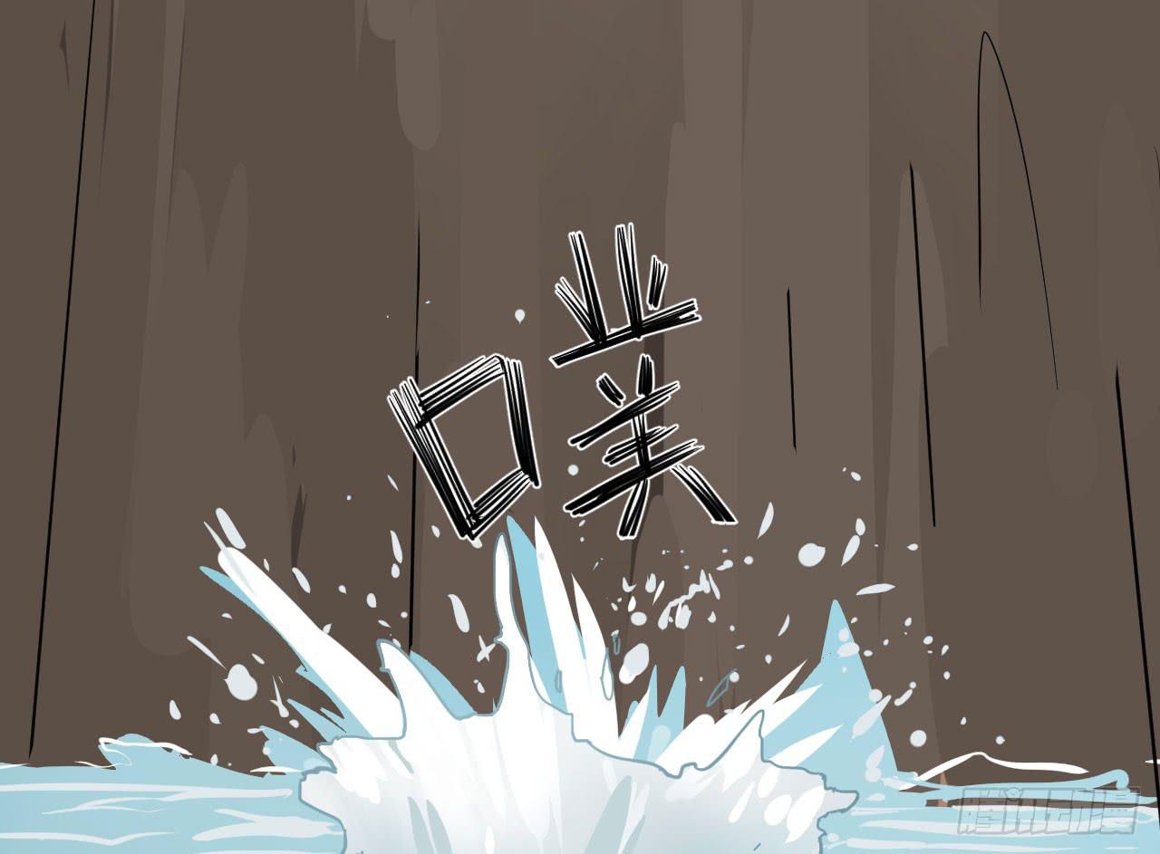 11.突击训练（上）83