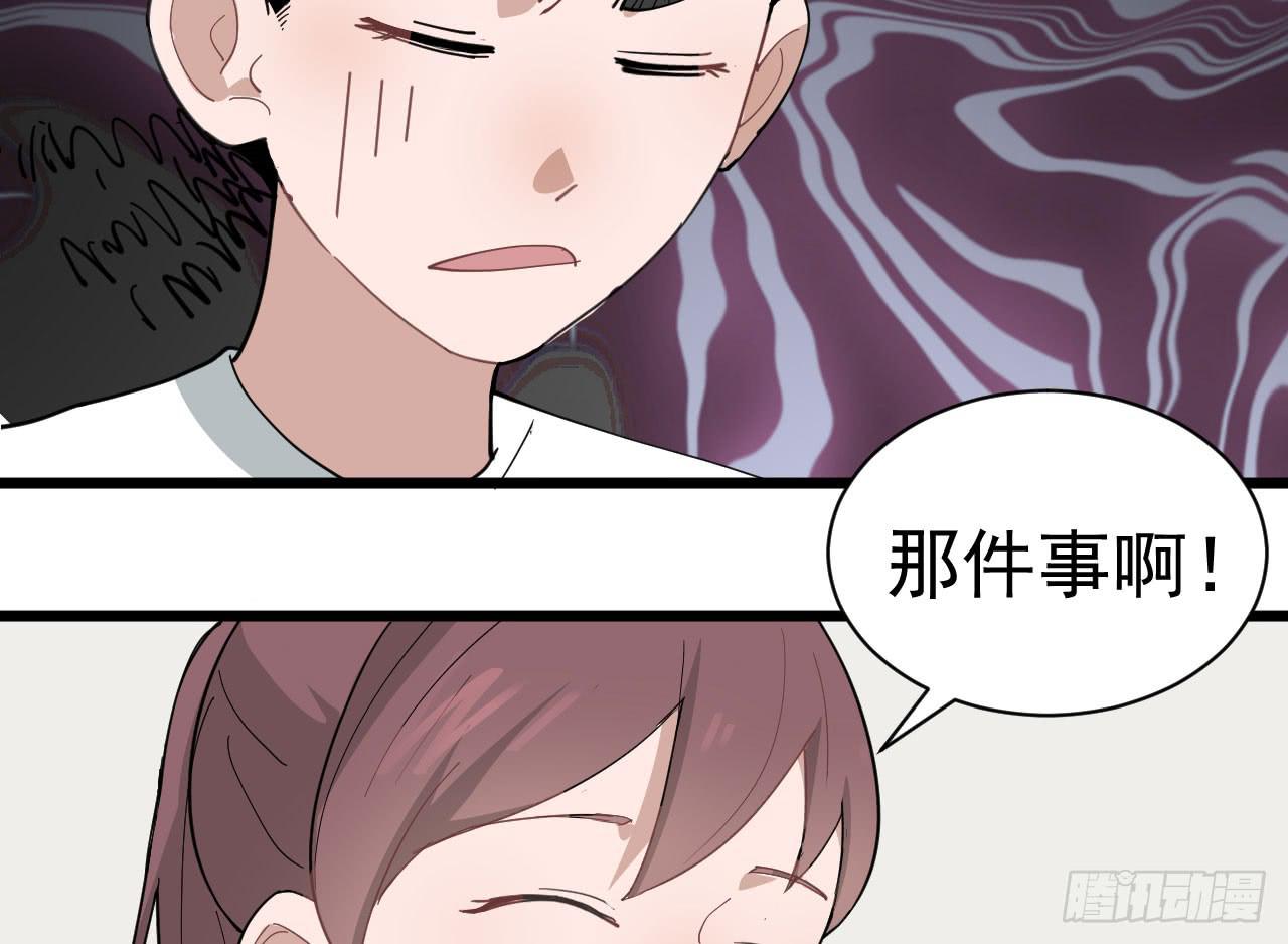 9.梁祝80