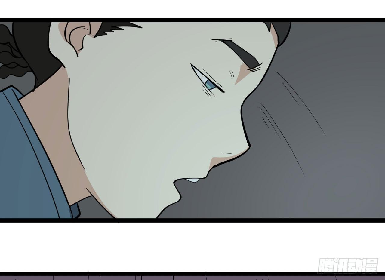 16.最后的希望94