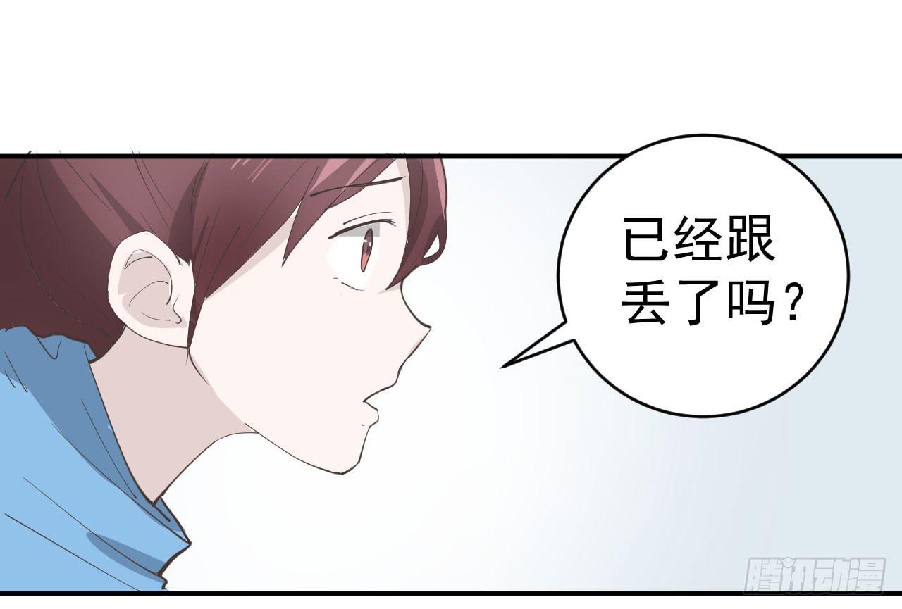12.突击训练（下）2