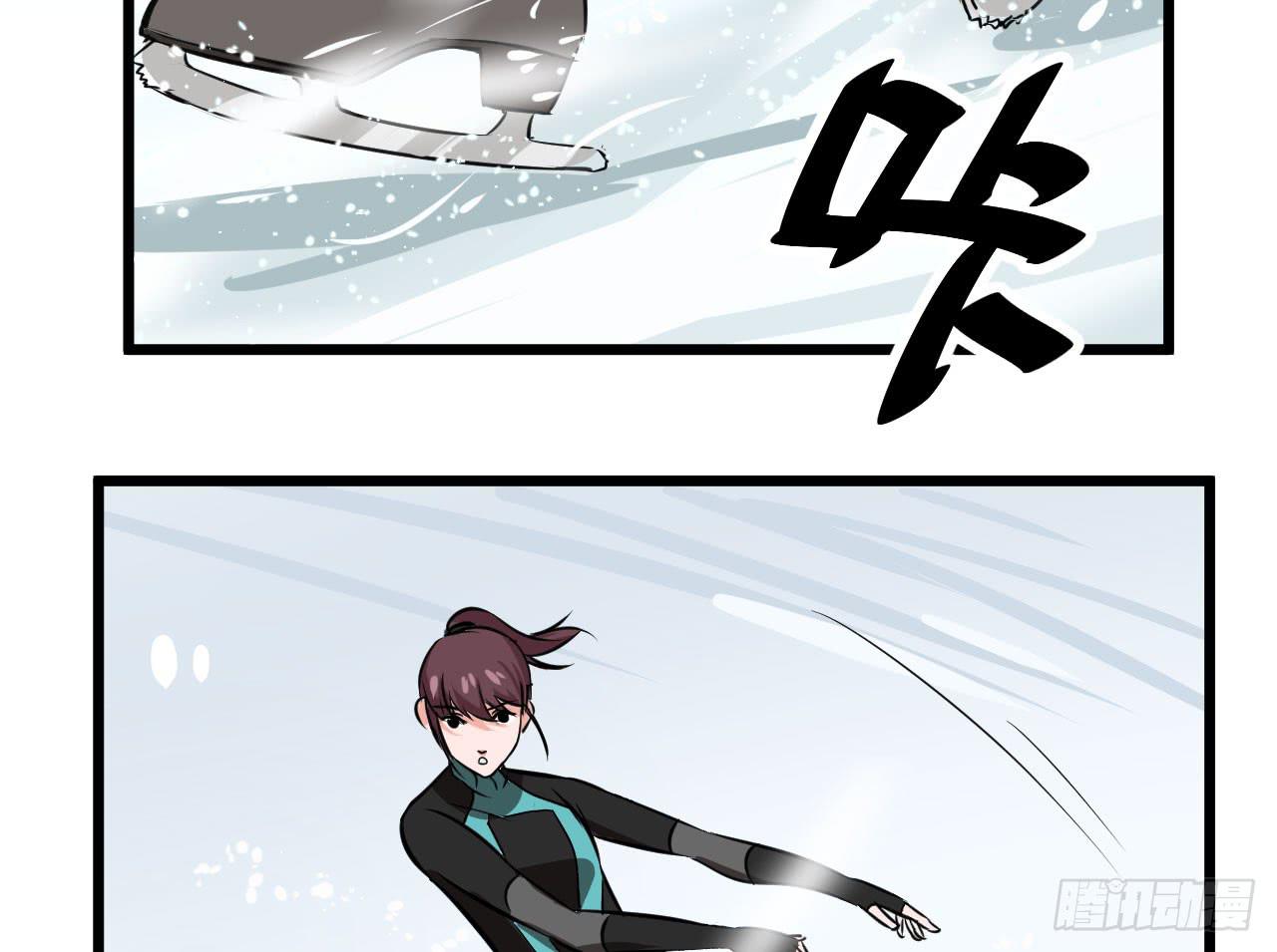 2.周周的决定72