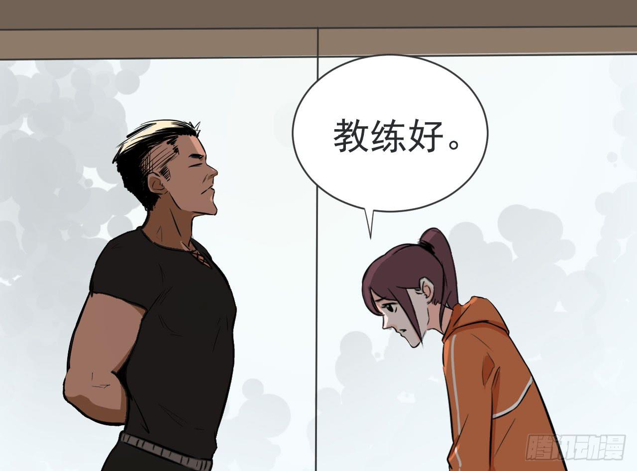 2.周周的决定41