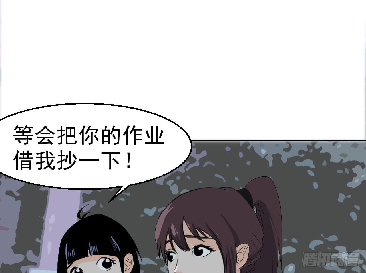 1.冰之舞者109