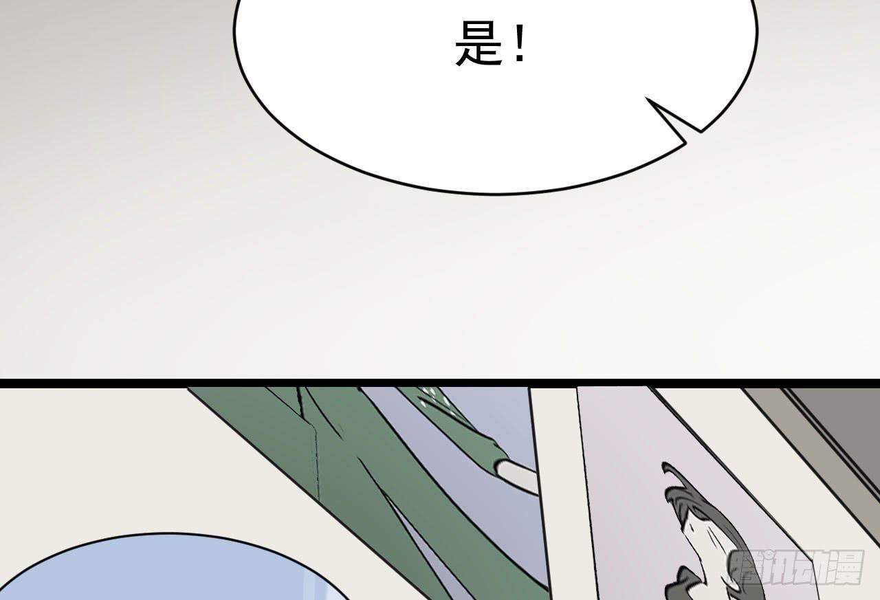 15.决不放弃63