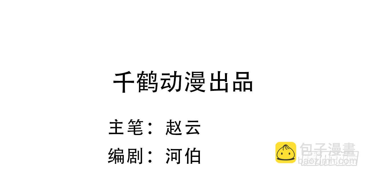 14.伙伴与对手2