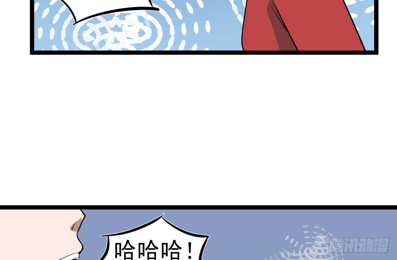 6.秘密基地88