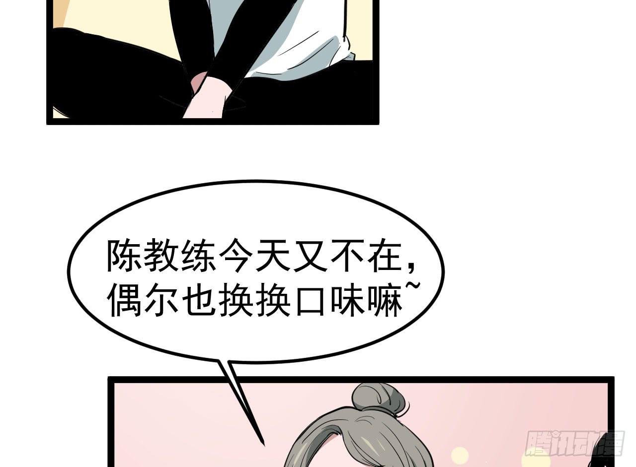 5.父亲的真相26