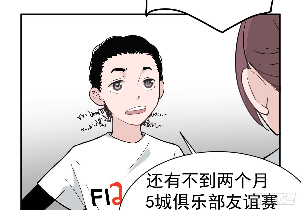 9.梁祝21