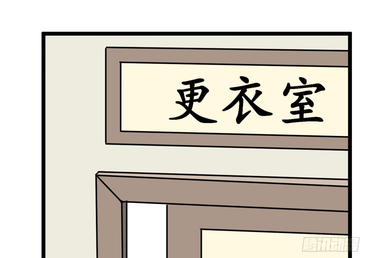 13.云雀高飞152
