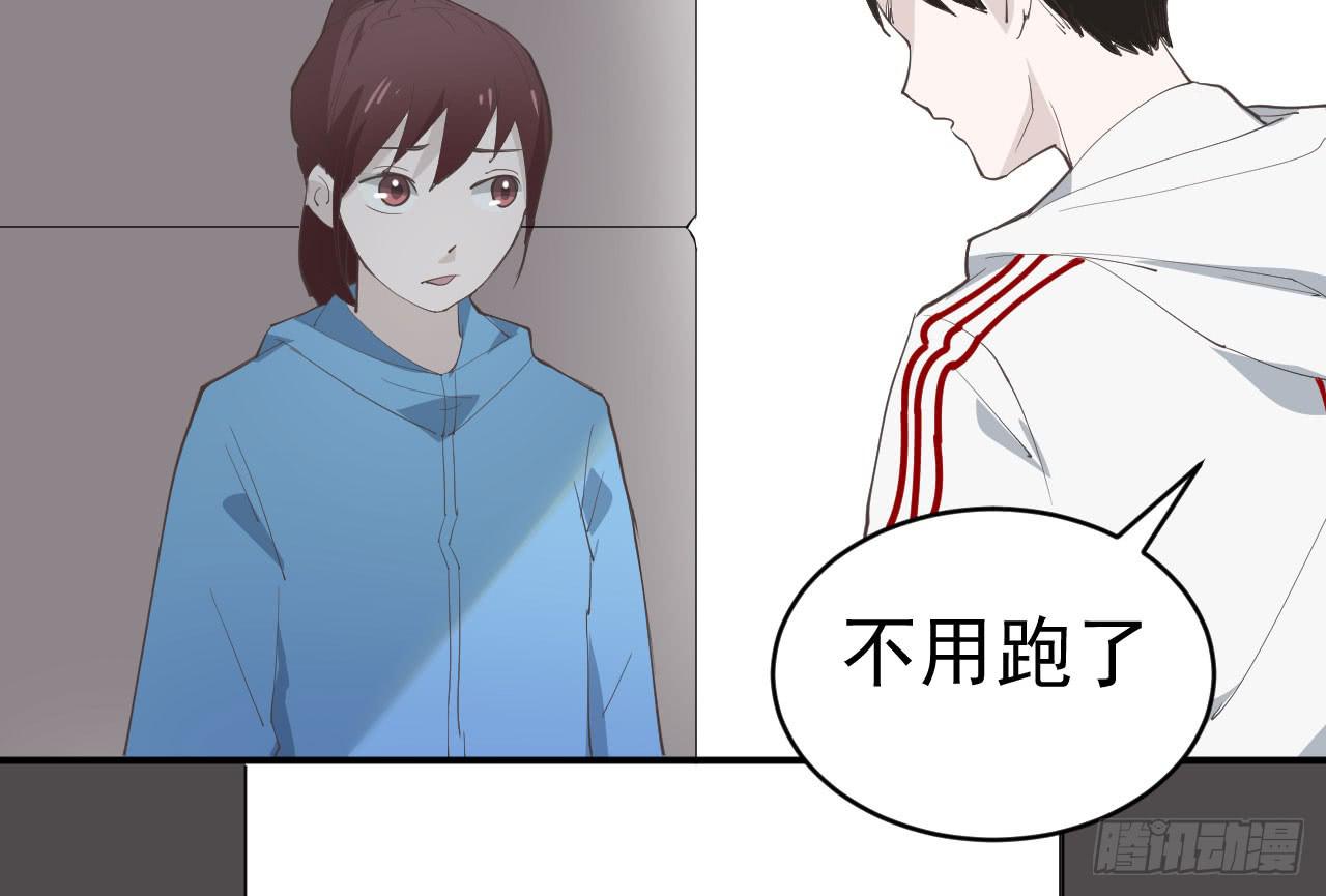 12.突击训练（下）9