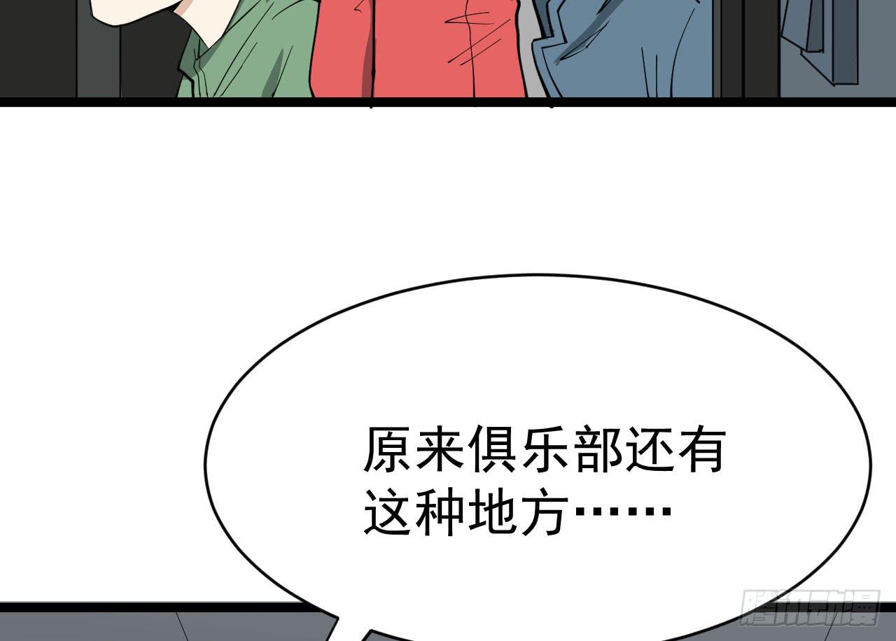 16.最后的希望6