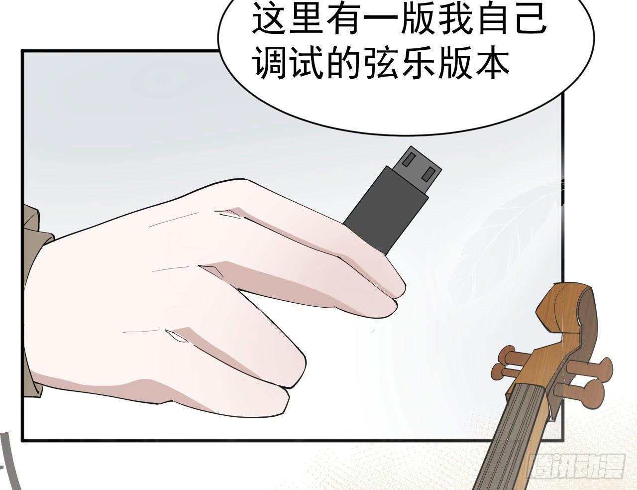 10.新挑战84