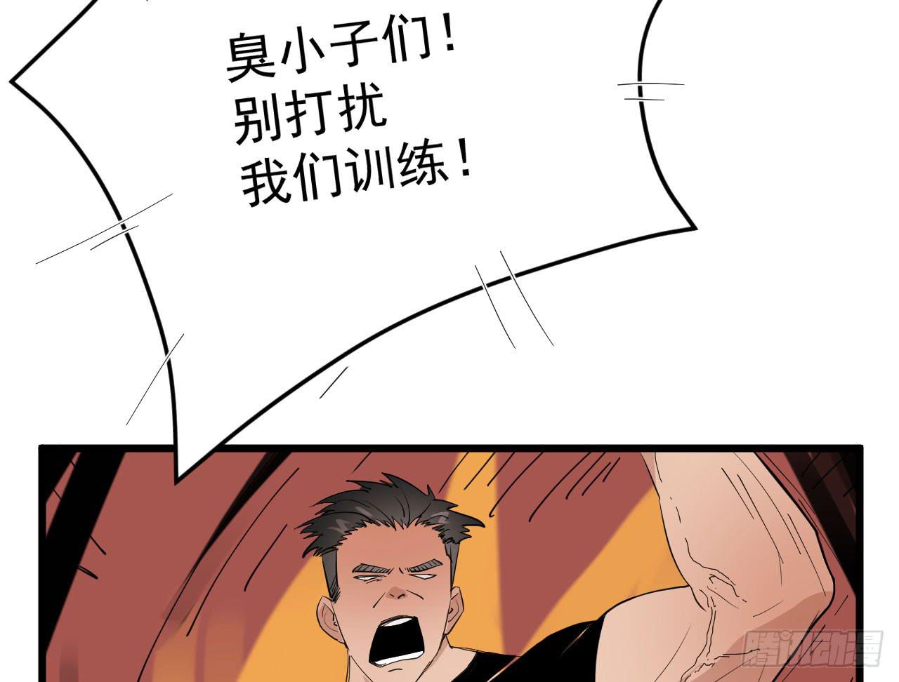 8.跳跃的周周92