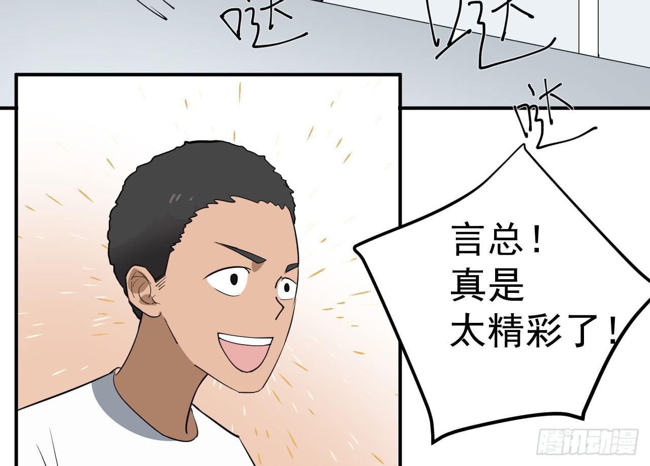 13.云雀高飞110