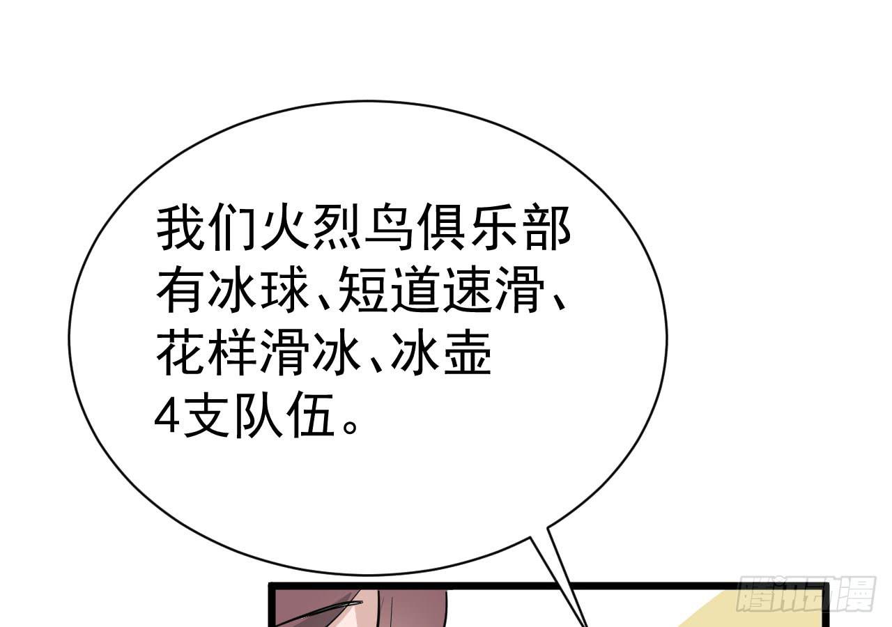 8.跳跃的周周95