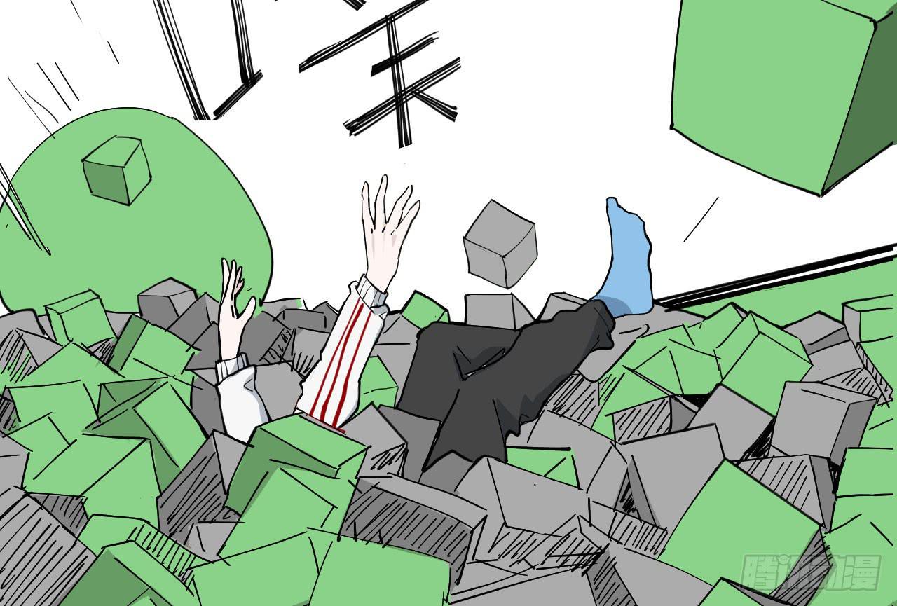 12.突击训练（下）19
