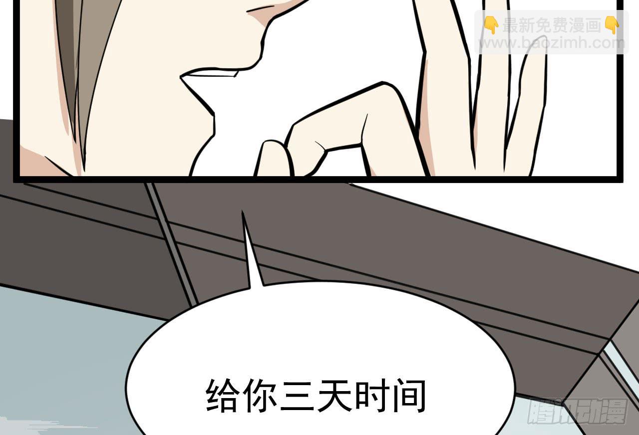 15.决不放弃60