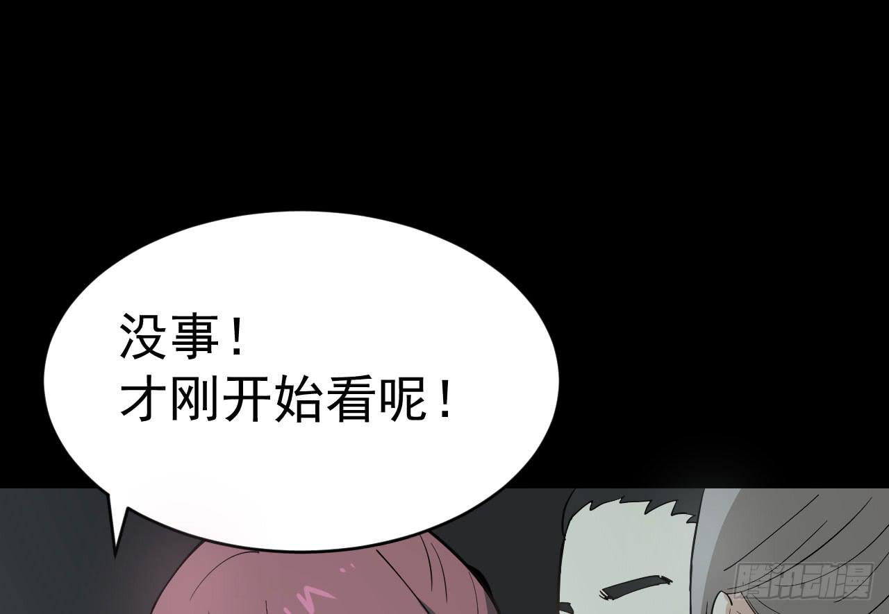 16.最后的希望60