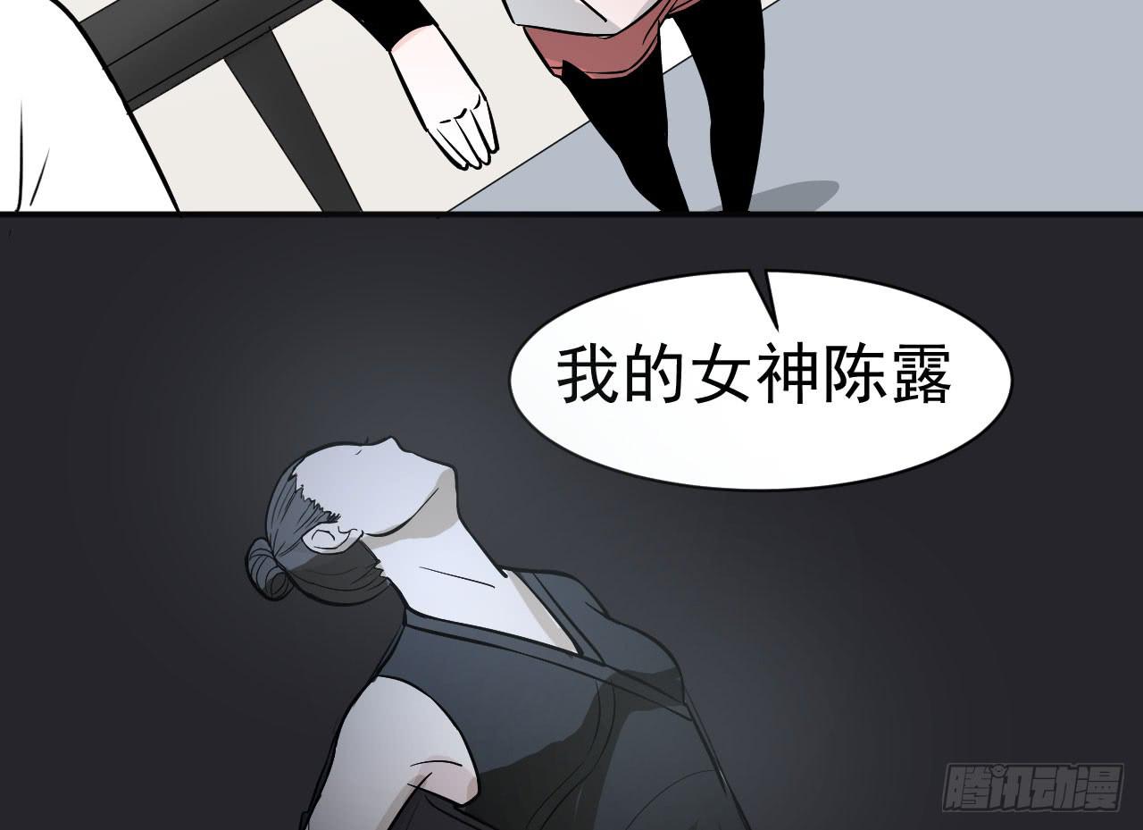 9.梁祝31