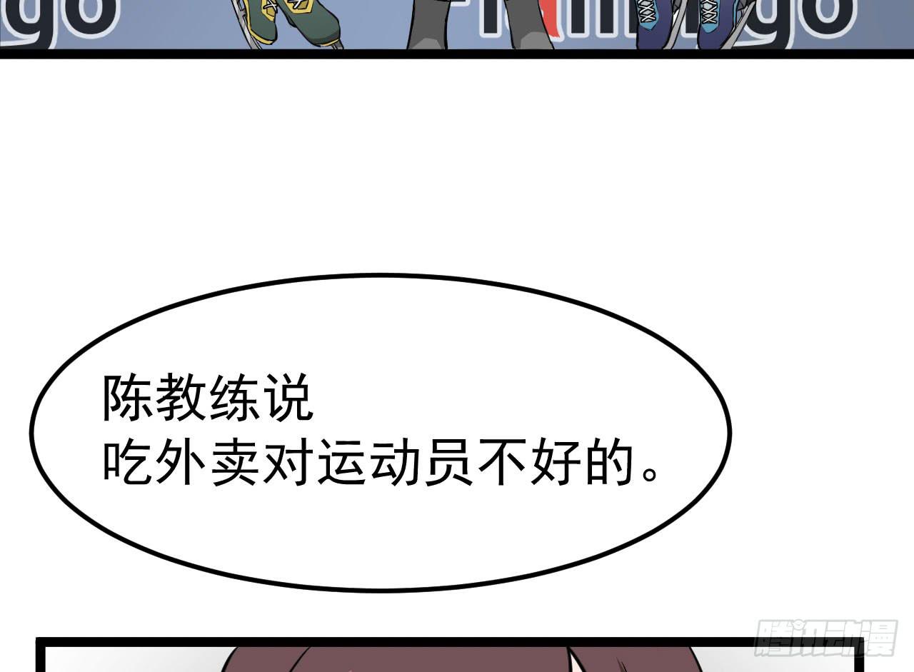5.父亲的真相23