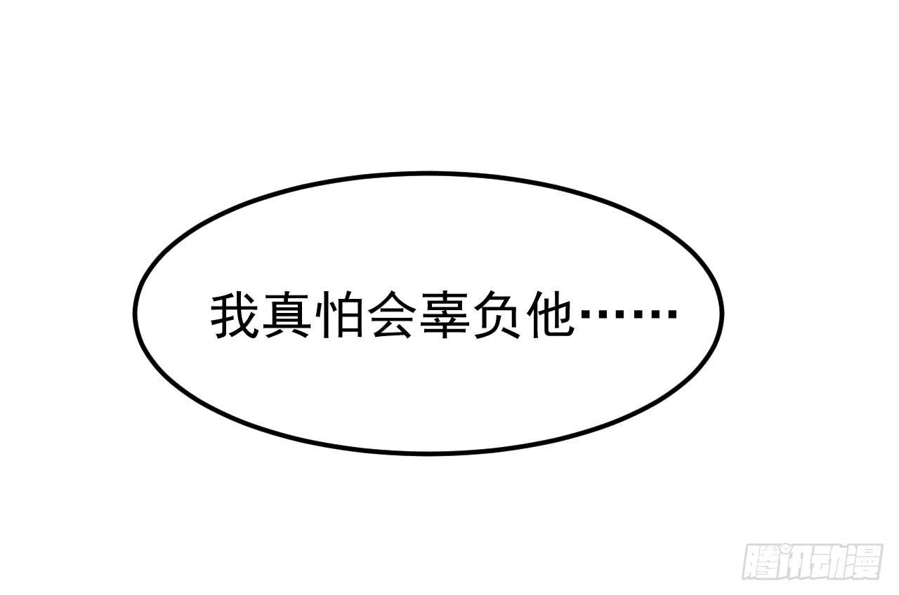 6.秘密基地29