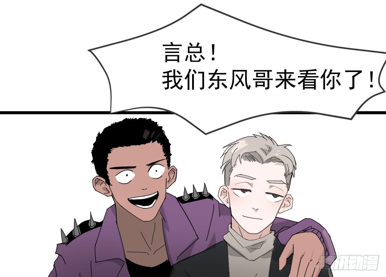 8.跳跃的周周72