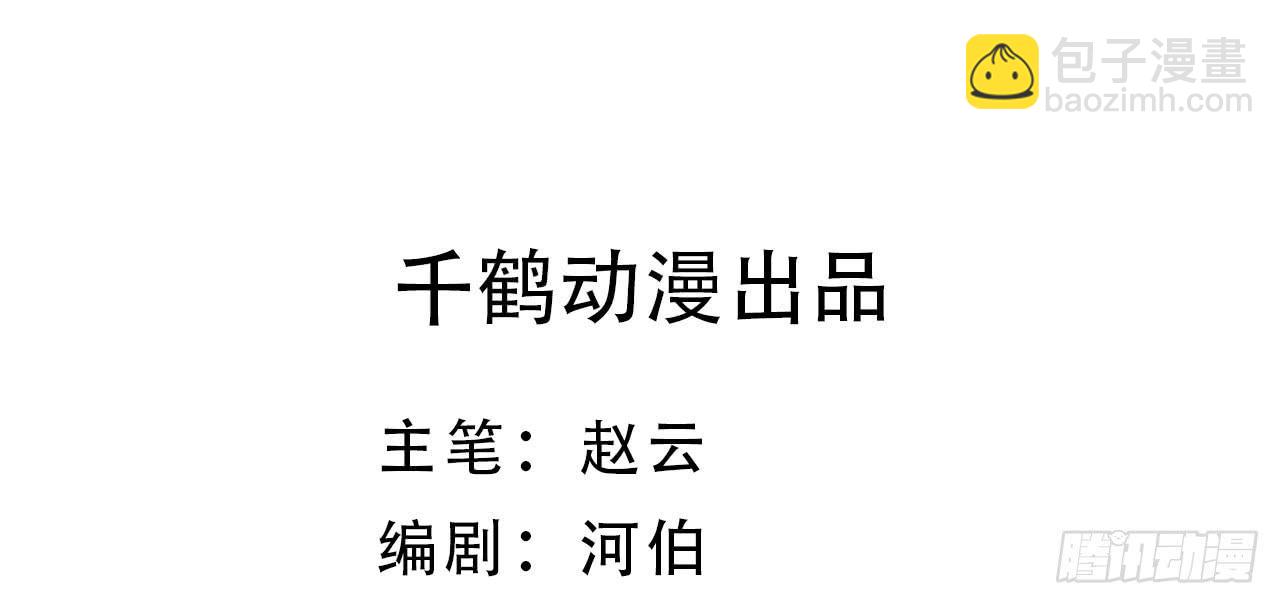 13.云雀高飞2