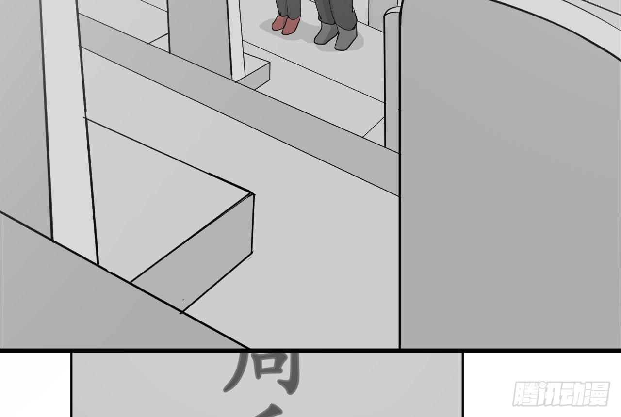 6.秘密基地69