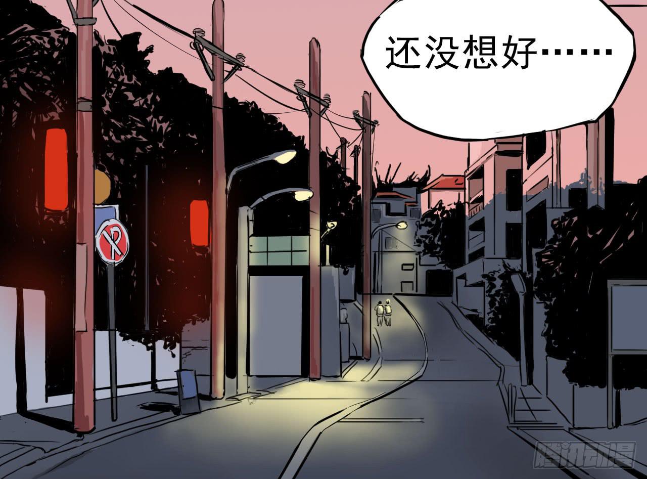 1.冰之舞者79