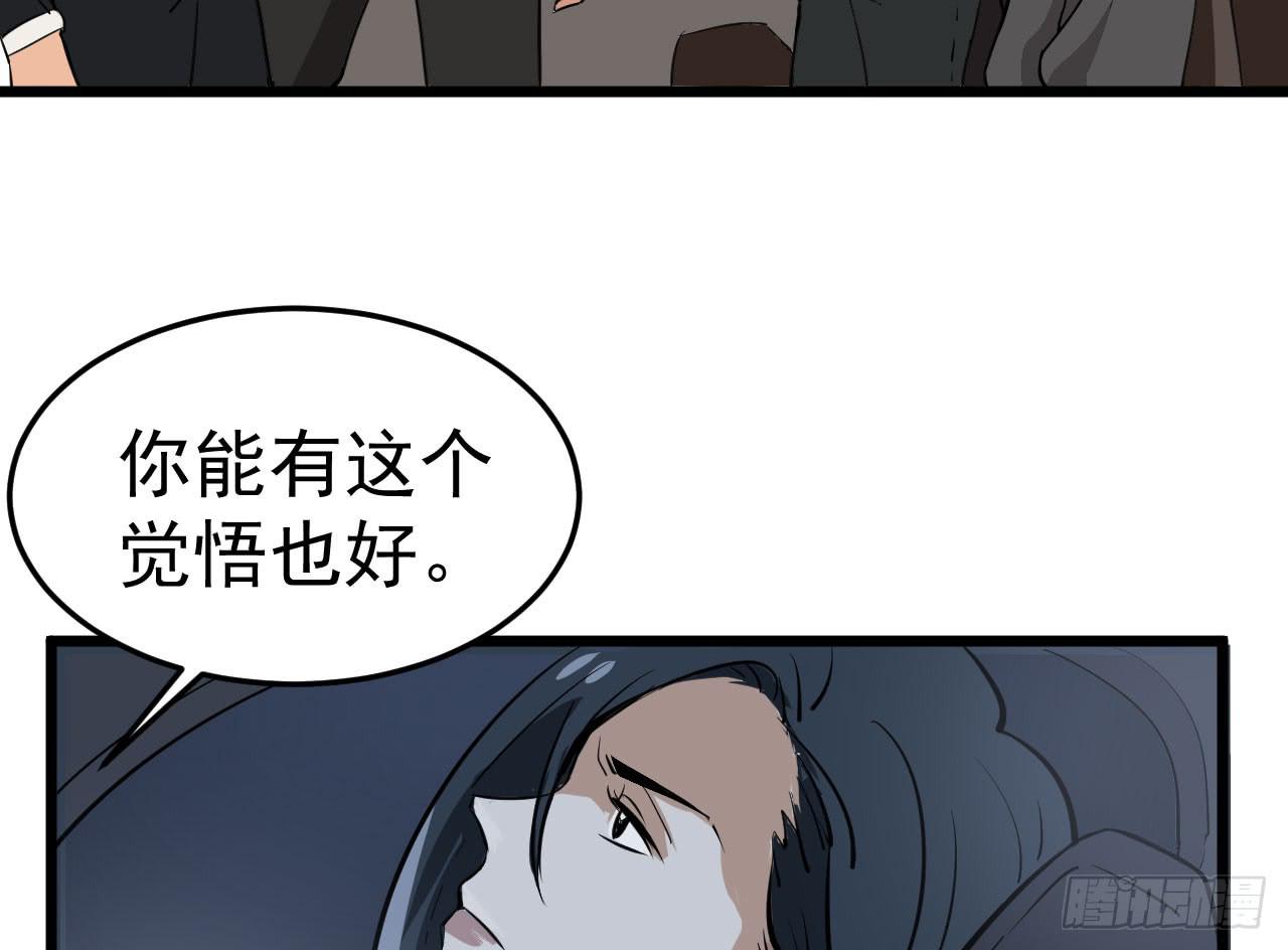 3.言语与身体24