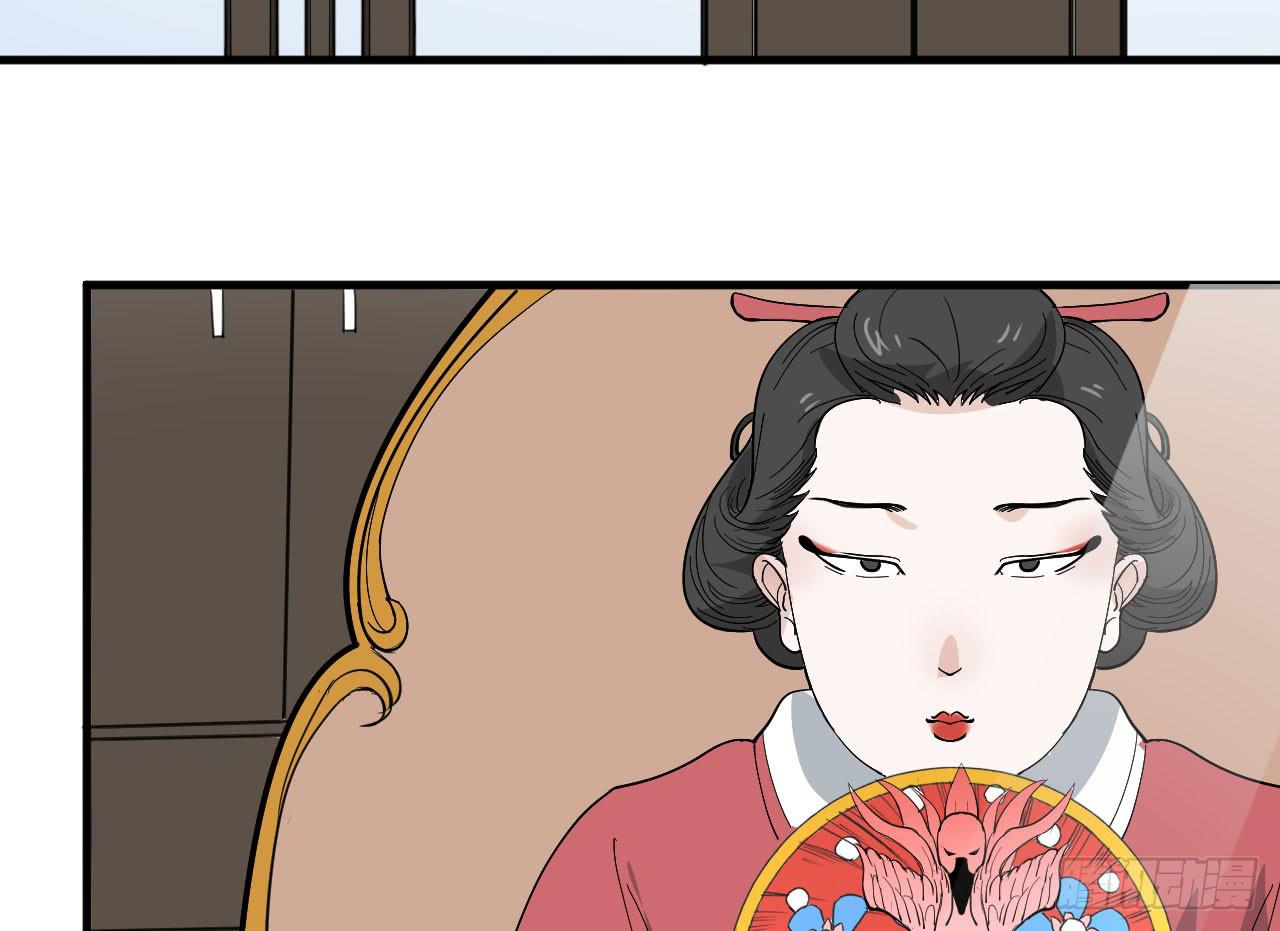 11.突击训练（上）47