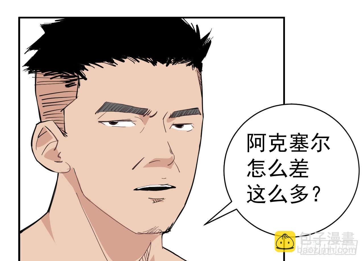 8.跳跃的周周60